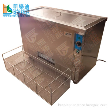 Auto Parts/Hardware/Engine Parts Ultrasonic Cleaner